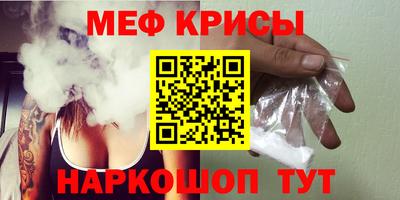 прущая мука Гусев
