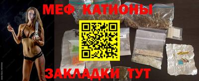 прущая мука Гусев