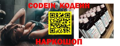 гидропоника Дубна