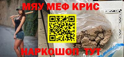 mdpv Донской