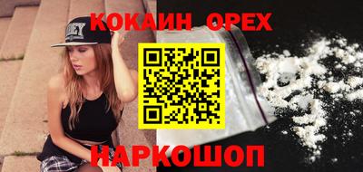 гидропоника Дубна