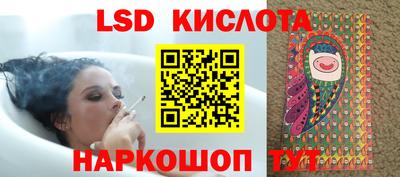mdpv Донской