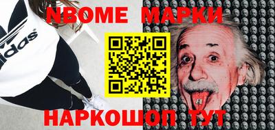 прущая мука Гусев