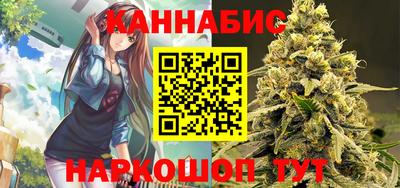 COCAINE Донецк