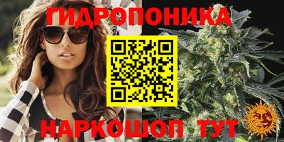mix Гусь-Хрустальный