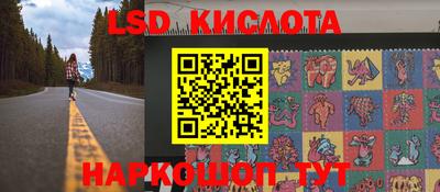 гашик Гусиноозёрск