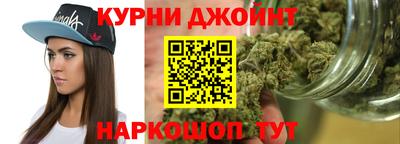прущая мука Гусев
