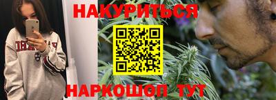 прущая мука Гусев