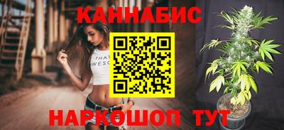 гашик Гусиноозёрск