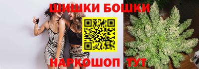 mix Гусь-Хрустальный