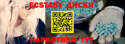 гидропоника Дубна