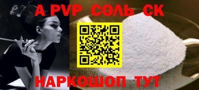 mdpv Донской