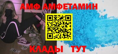 прущая мука Гусев