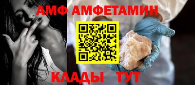 mix Гусь-Хрустальный