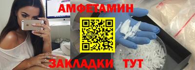 гашик Гусиноозёрск