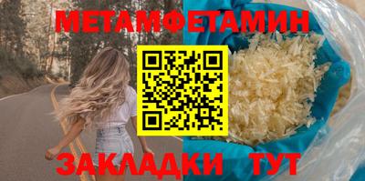 гидропоника Дубна