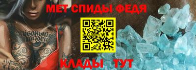 mix Гусь-Хрустальный