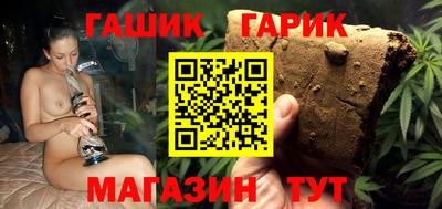 прущая мука Гусев