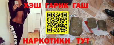COCAINE Донецк