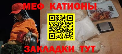 COCAINE Донецк