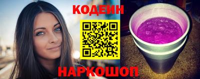 гашик Гусиноозёрск